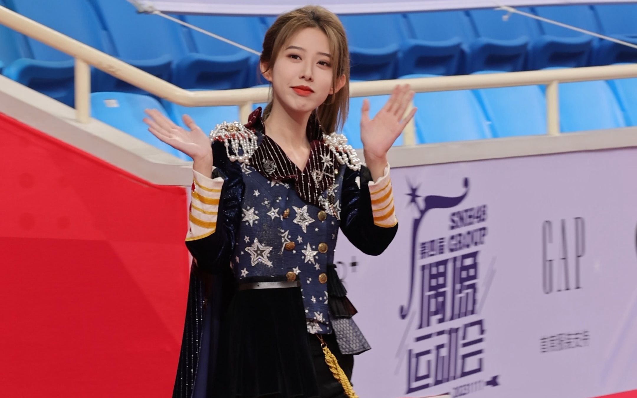 【芦馨怡】2023.11.11 第四届偶像运动会:入场 focus