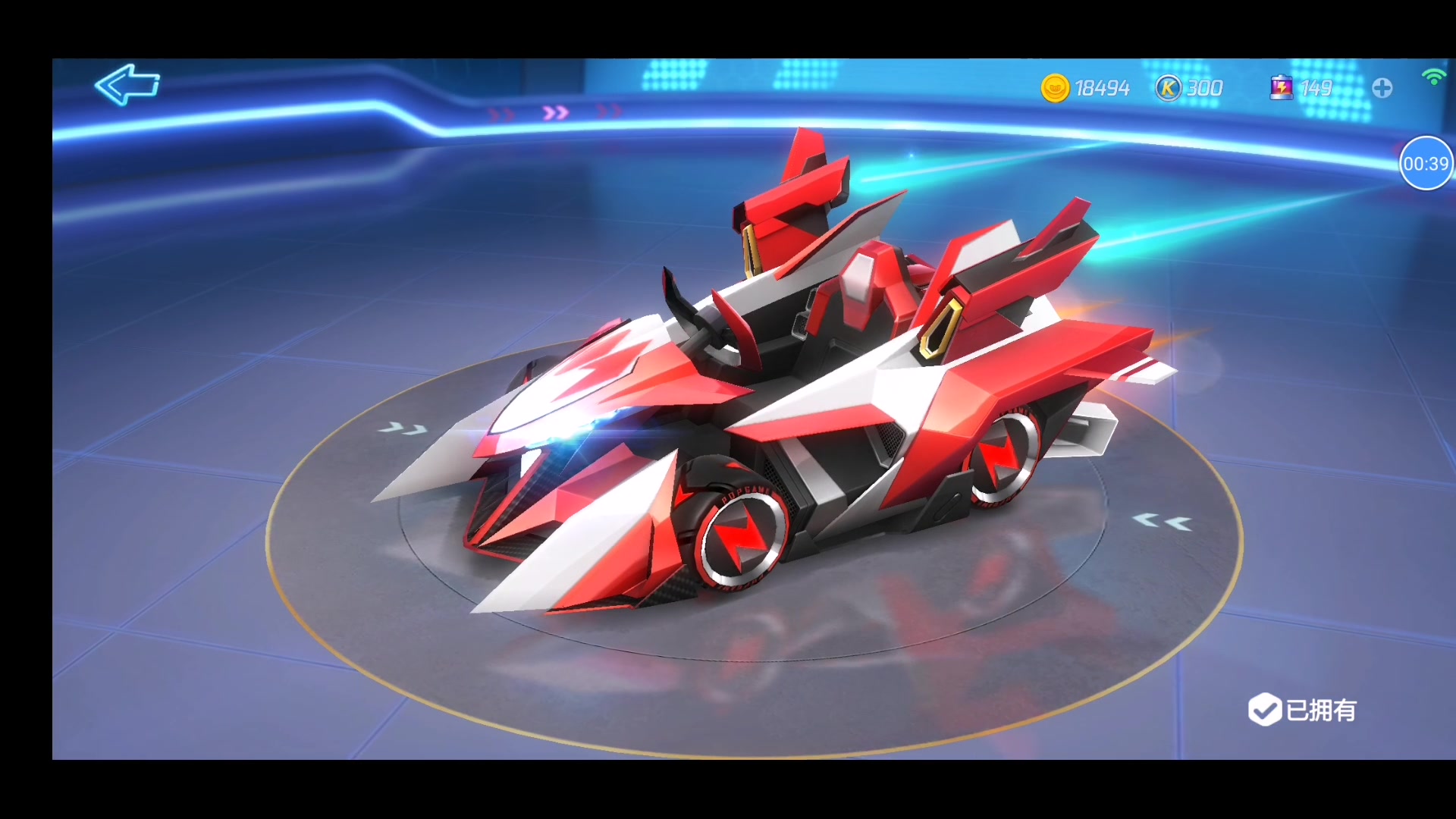 跑跑卡丁车手游 绯红尖峰第一时间试跑