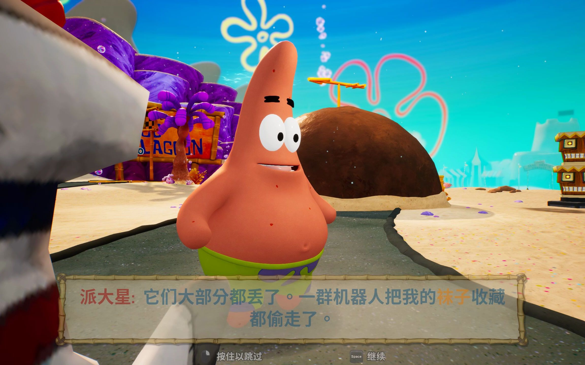 海绵宝宝:争霸比基尼海滩 休闲游戏必备