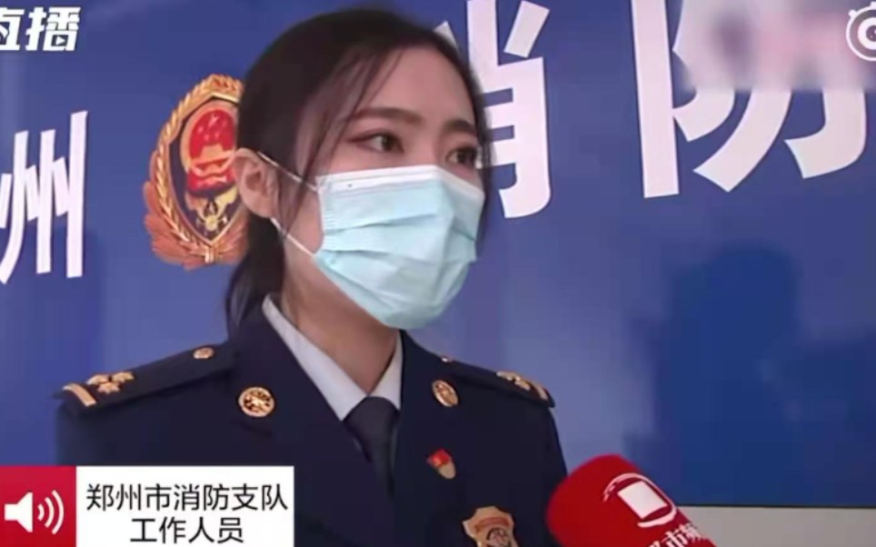 神美(坂)同学自称长沙老大?黄发牛仔衣热裤黑丝长筒靴16岁未成年人哔哩哔哩bilibili