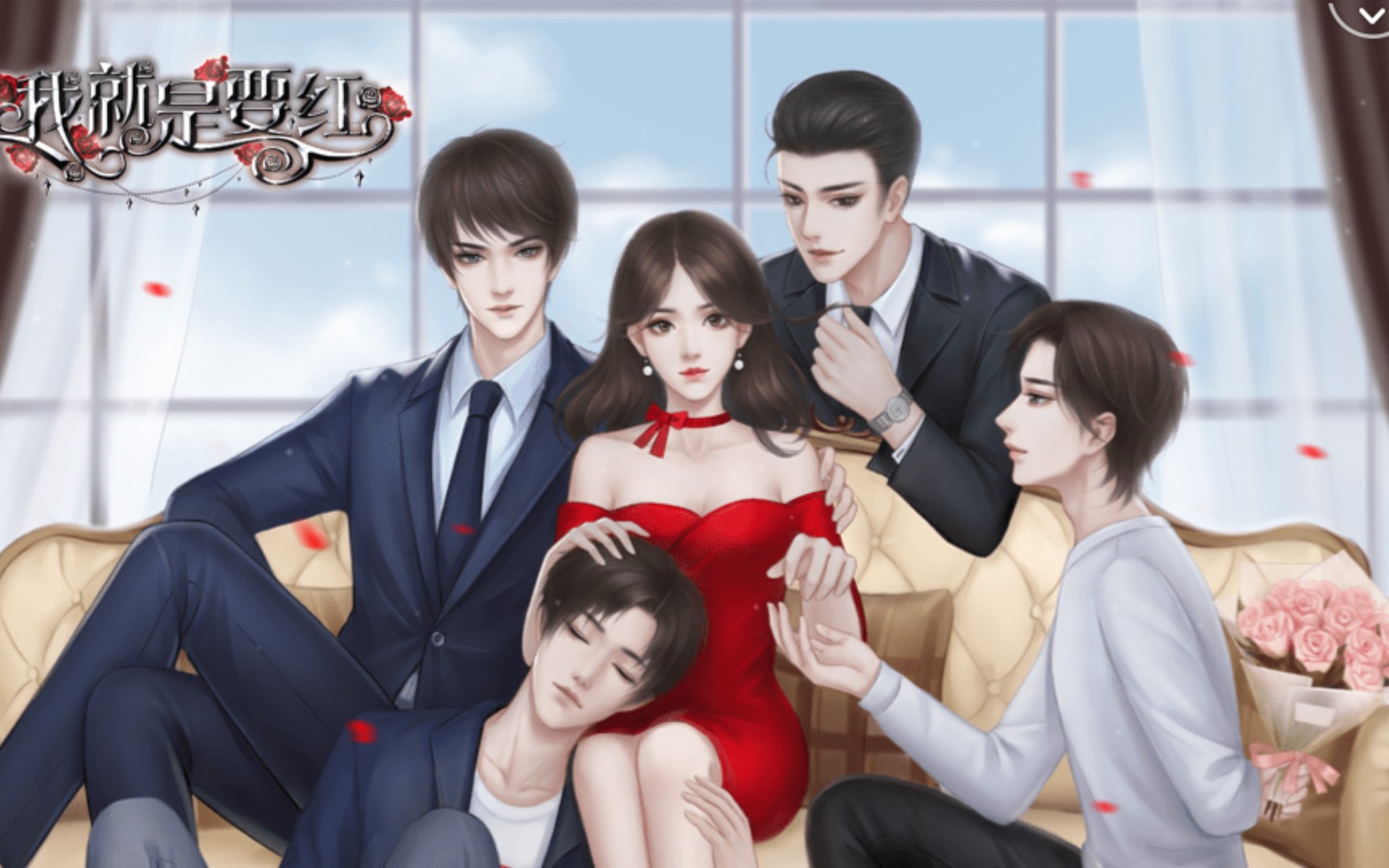 持续更新《闪艺》我就是要红   p1(重生)