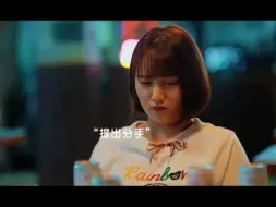 Download Video: 我们像两滴水一样，碰到一起毫无反应！