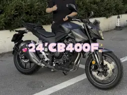 Download Video: 24款24年6月本田CB400F #本田CB400F #CB400F #骏联车行