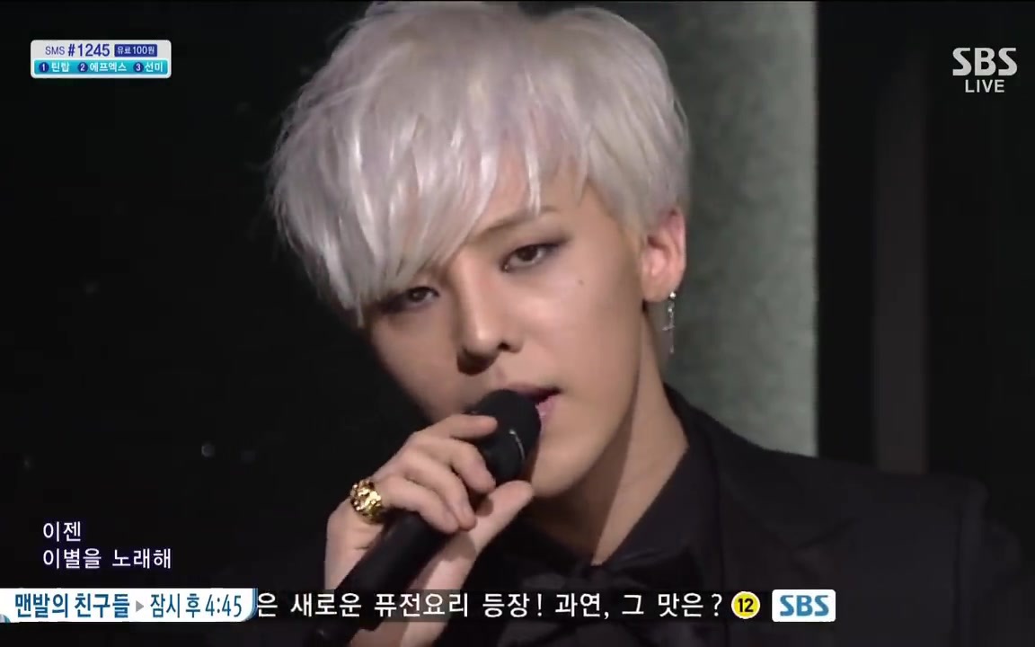 时尚风向标「权志龙经典歌曲舞台」g-dragon - black(feat.