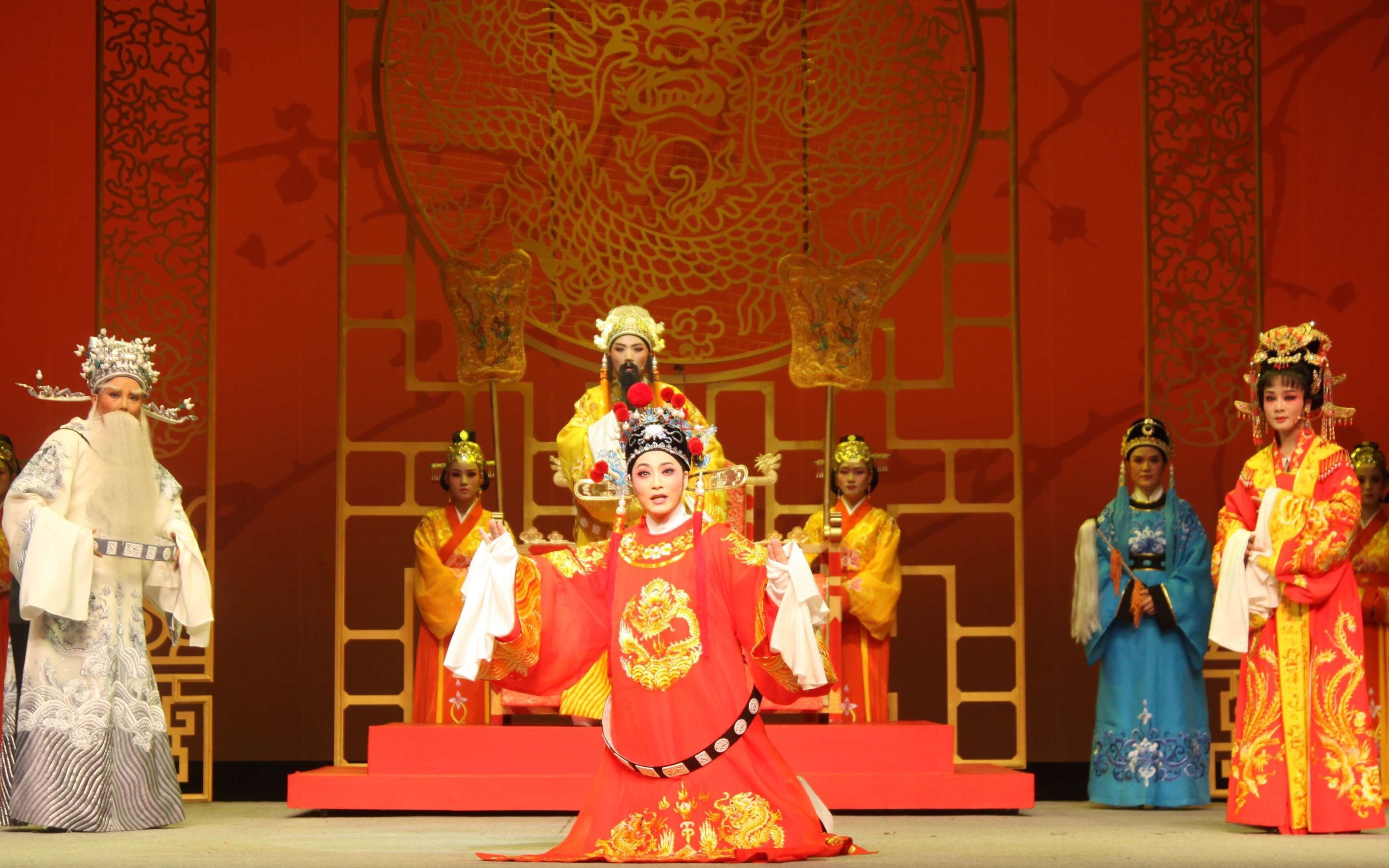 越剧女驸马高清版李敏陈翠红主演