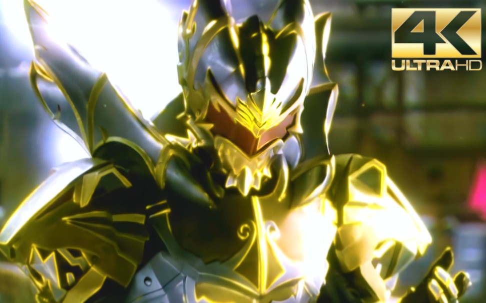 铠甲勇士帝皇侠帝皇侠炎龙侠风鹰侠vs变色魔龙兽巨钳魔蝎兽毒角魔甲兽