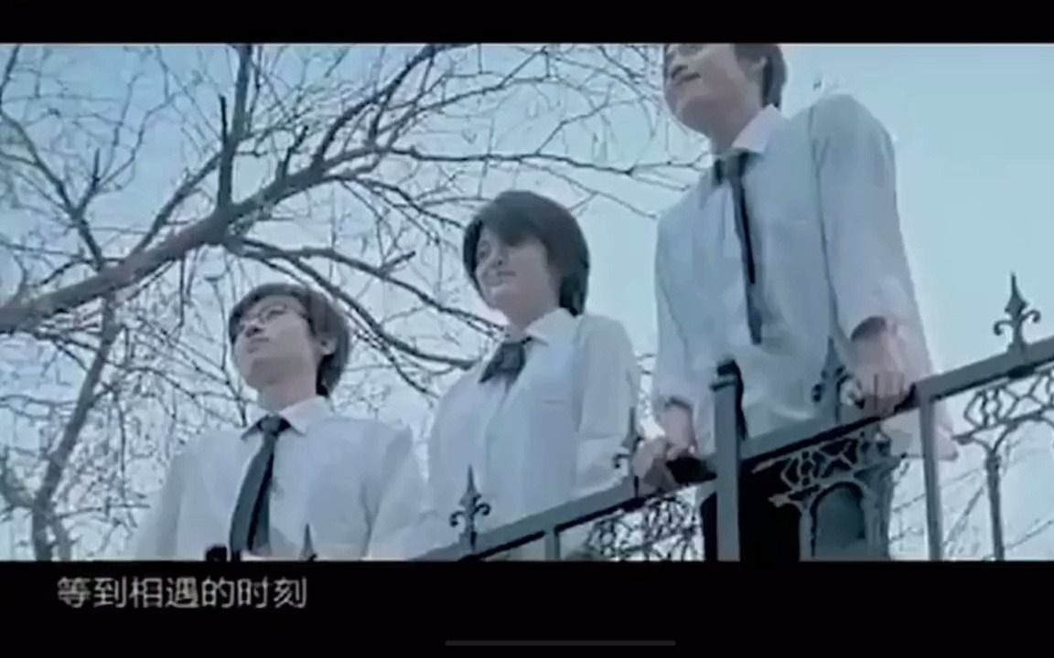 启程水木年华 高清哔哩哔哩bilibili