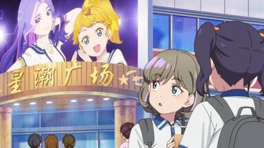 Liella! 唐可可・葉月恋 クレッシェンドゆ・ら Liella! 唐可可 葉月恋 クレッシェンドゆ・ら CD