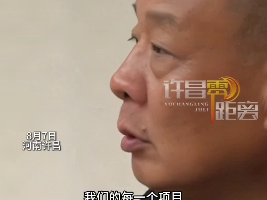 胖东来于东来在8月7日直播中正式宣布，生活广场店将于2026年12月份关闭（#生活广场#胖东来#于东来