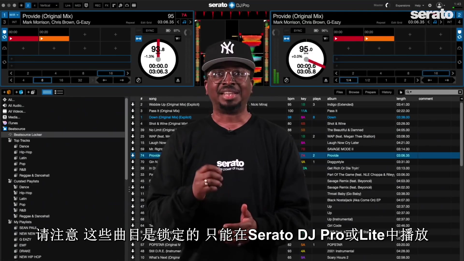 Serato DJ Pro 2.5及Lite 1.5功能概述(支持Mac OS11 BigSur及M1芯片、Phase成为官方附件等)中文字幕哔哩哔哩bilibili