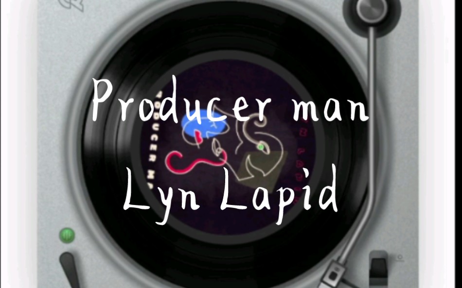 这歌很帅‖producer man 吉他弹唱