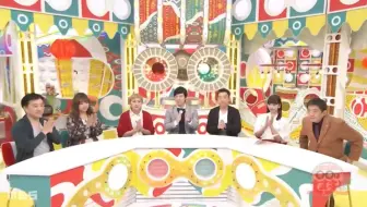 有田哲平の夢なら醒めないで西脇彩華出演回 哔哩哔哩 Bilibili