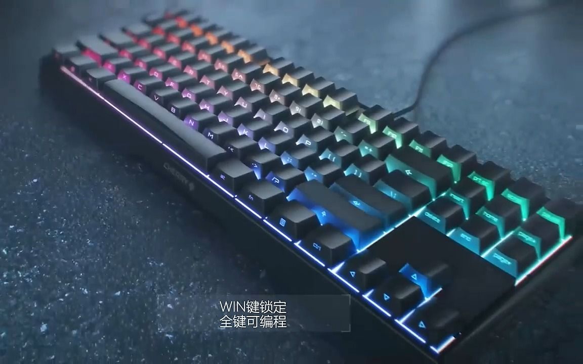 樱桃(CHERRY)MX3.0S TKL 键盘机械 G803876HYAEU0 游戏键盘 有线电脑键盘 樱桃键盘自营 白色 红轴怎么样好不好用推荐选购买吗?哔哩哔哩bilibili