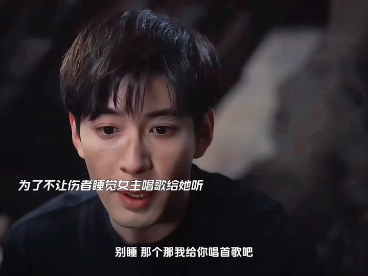 她不是我一个人的大明星,这不就是追星人照进偶像剧