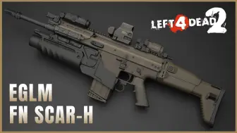 Video herunterladen: 【L4D2创意工坊】FN SCAR-H EGLM（Replace M16）