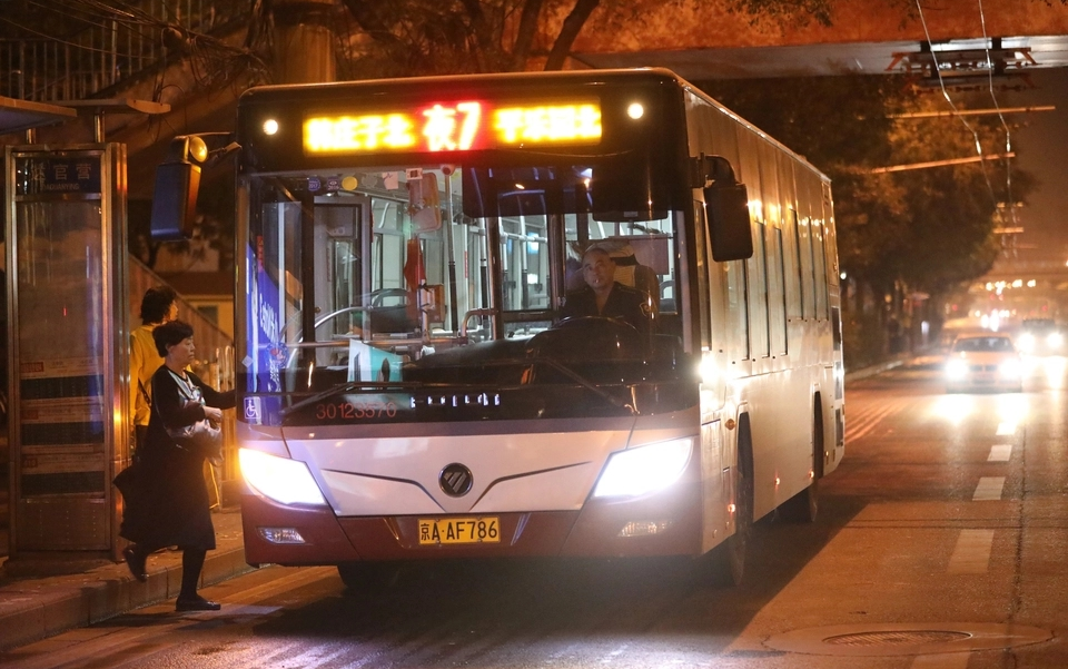 【北京公交pov】pov-070 夜7路全程pov 韩庄子北--平乐园北_哔哩哔哩