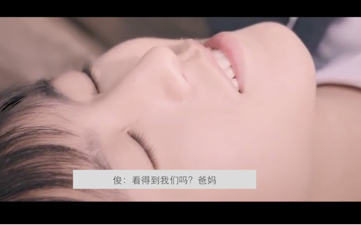 妈妈的愿望——tfboys哔哩哔哩bilibili