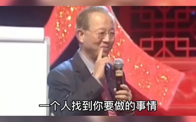 [图]一个人找到你要我做的事情，你会忘记了辛苦