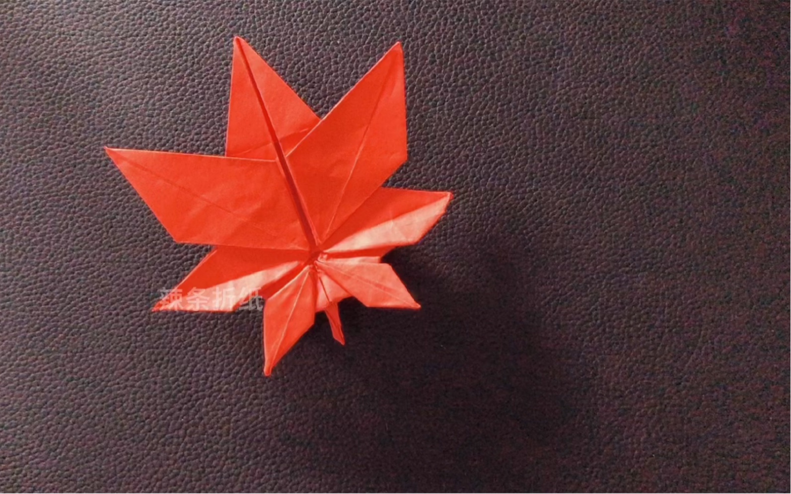 枫叶折纸教程分享