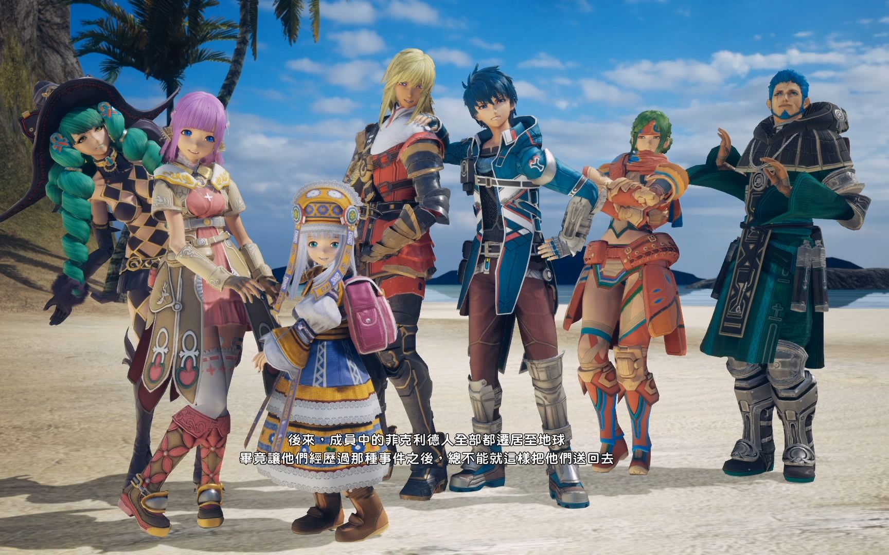 星之海洋5 主线流程 21 qaq实况解说 完结附吐槽_哔哩哔哩 (゜-゜)つ