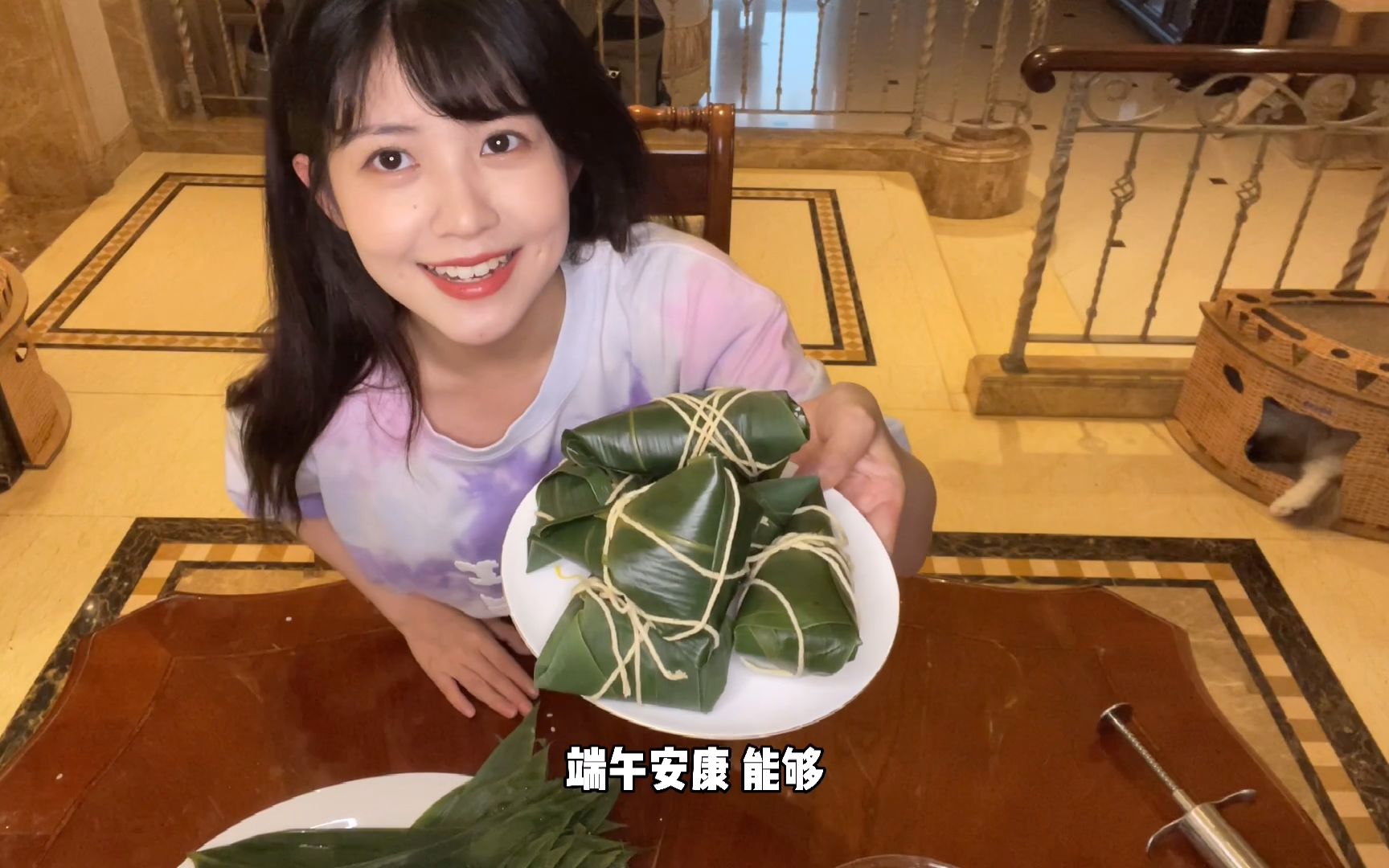 小七VLOG | 端午节的仪式感,花式包粽子!哔哩哔哩bilibili