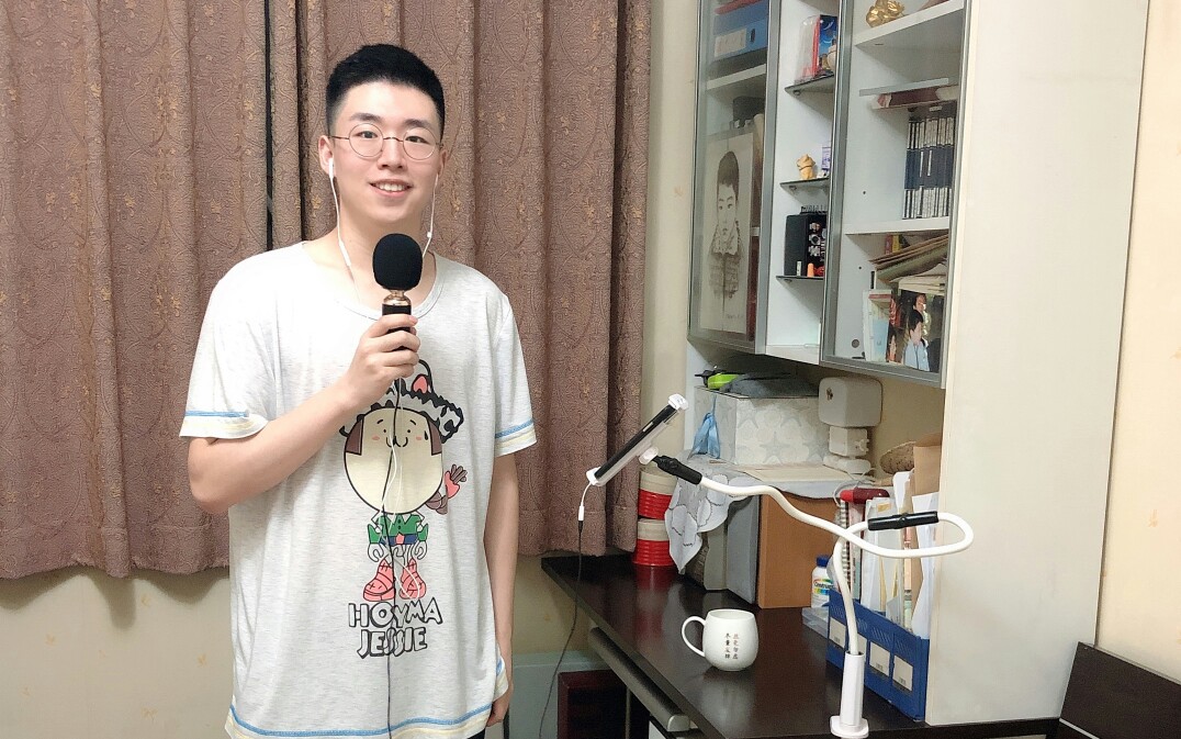 学而思网校王淏然老师的寒鸦少年吹爆王淏然的神仙嗓音