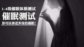 减压助眠 两个小姐姐同时催眠你 双子催眠 哔哩哔哩 つロ干杯 Bilibili