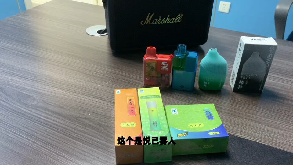 第三期:悦雾悦己雾人通用relx悦刻的产品一代,二代独立私磨,国内唯一