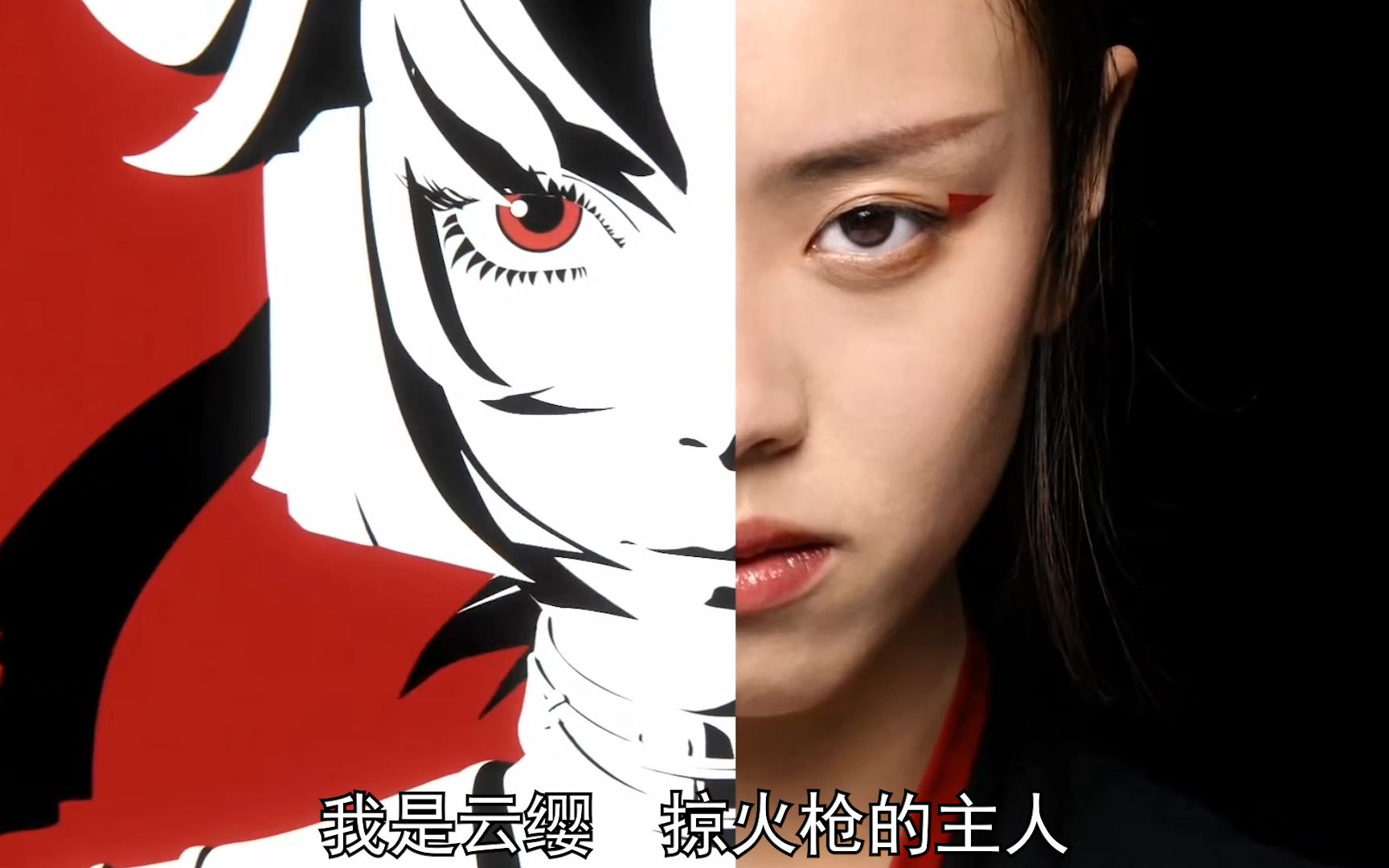 峨眉枪法非遗传承人凌云和新英雄云缨一起展示中国枪中国枪掠如火守