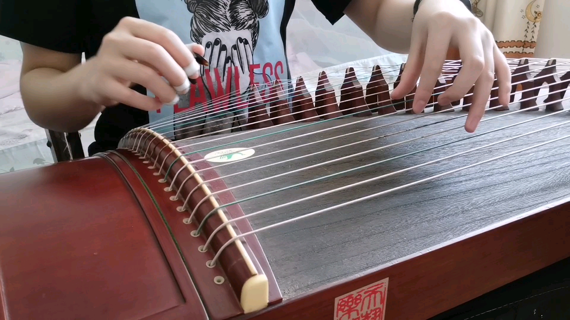 【古筝/光年之外】