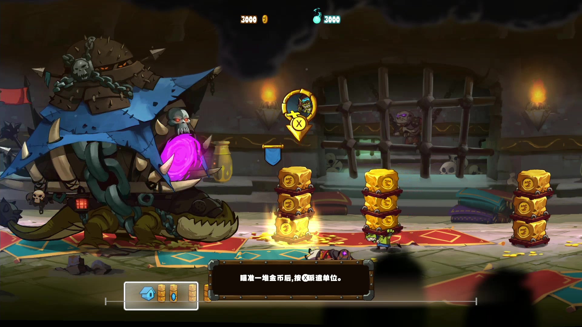 硬核塔防ns新游剑与勇士2中文版试玩这游戏挑战性十足呀