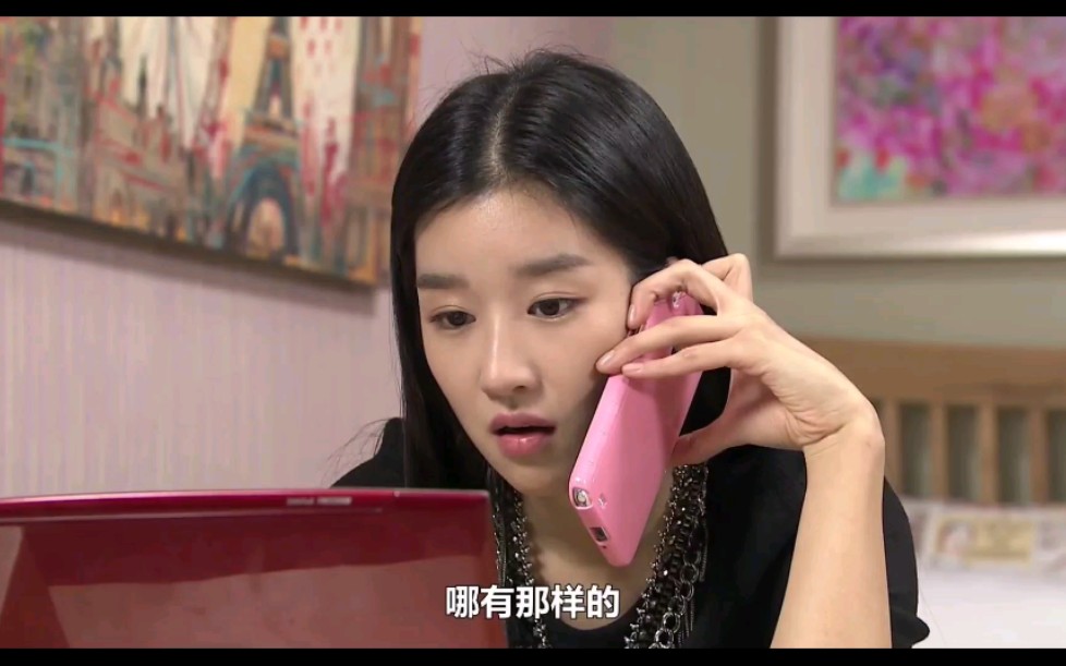 【土豆星球】36徐睿知cut