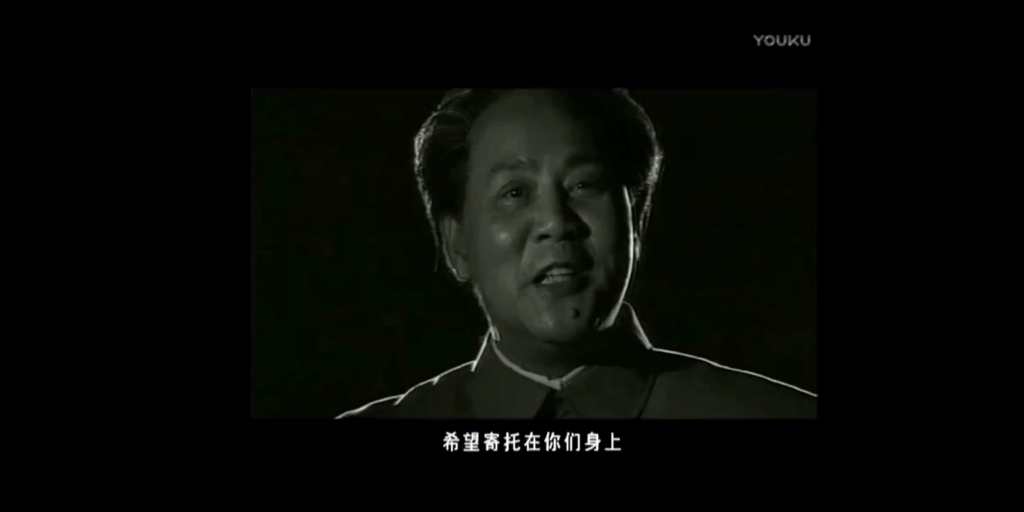 世界是你们的,也是我们的