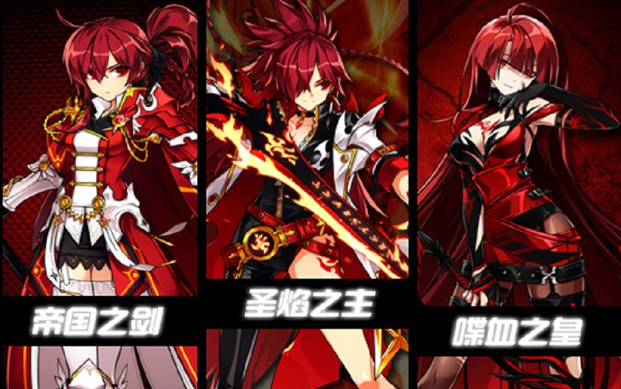 (void服)艾尔之光艾丽西斯全职业11-4通关集合_哔哩哔哩 (゜-゜)つロ