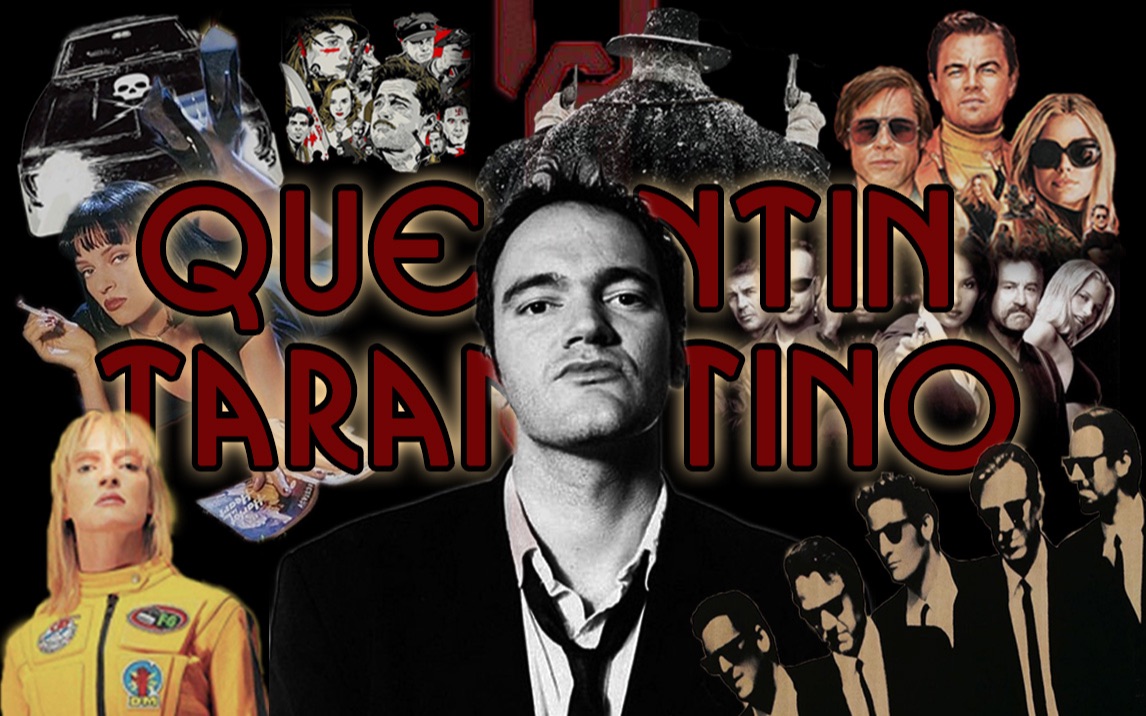 昆汀塔伦蒂诺电影混剪要fuck不要优雅