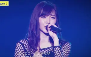 Descargar video: Live 铃木爱理 (Airi_Suzuki)《Start again》武道馆 1080P+画质