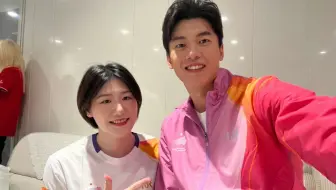 【汪顺×叶诗文｜cp向】汪顺叶诗文她在闹他在笑