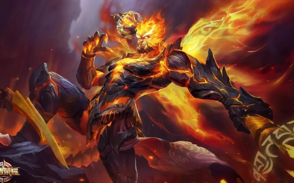 地狱火孙悟空皮肤展示