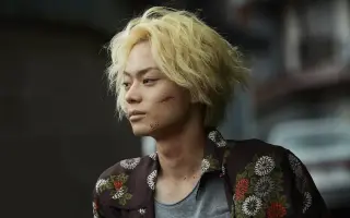 长谷川航一郎 搜索结果 哔哩哔哩 Bilibili