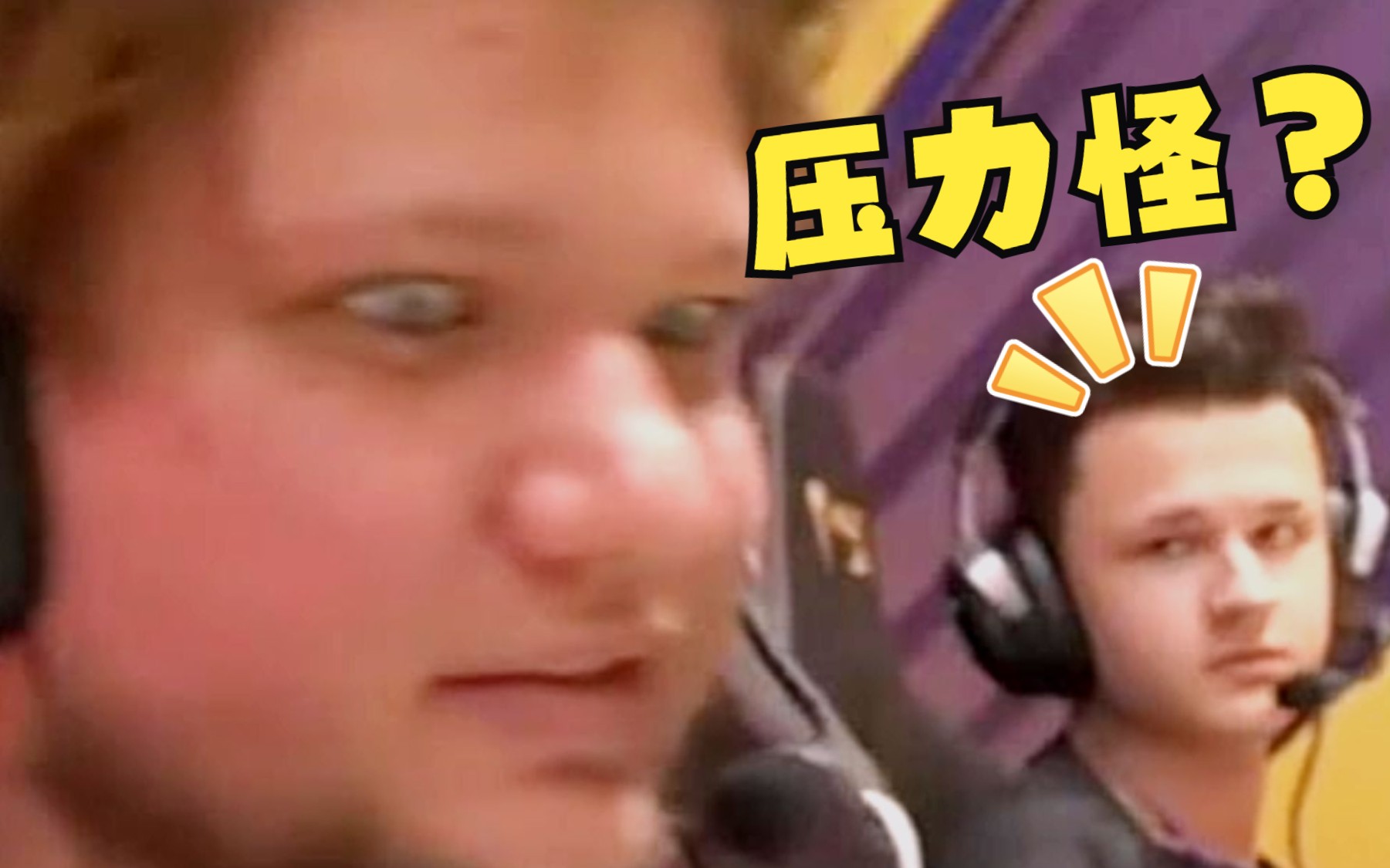 S1mple最无语的一局！小将被狠狠压力！A队双雄五杀带走Navi！（兄弟们新年快乐！）-AYCS2-AYCS2-哔哩哔哩视频