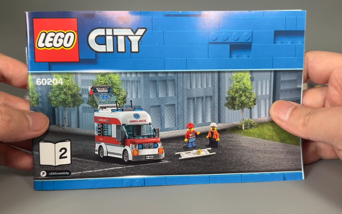 完成度非常高!乐高城市系列救护车60204积木玩具