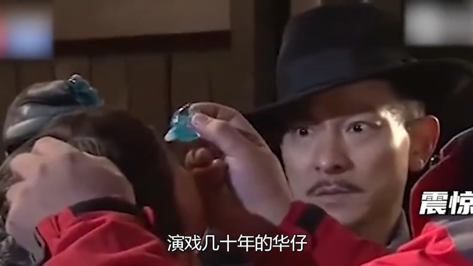 《建党伟业》:杨颖与刘德华对戏,拍哭戏用眼药水看呆华仔