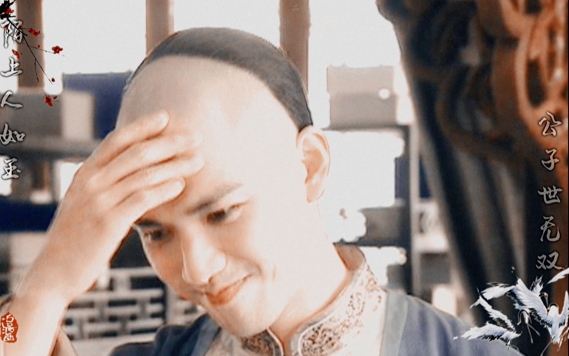 钟汉良纳兰性德陌上人如玉公子世无双小哇当年的气质真的绝了