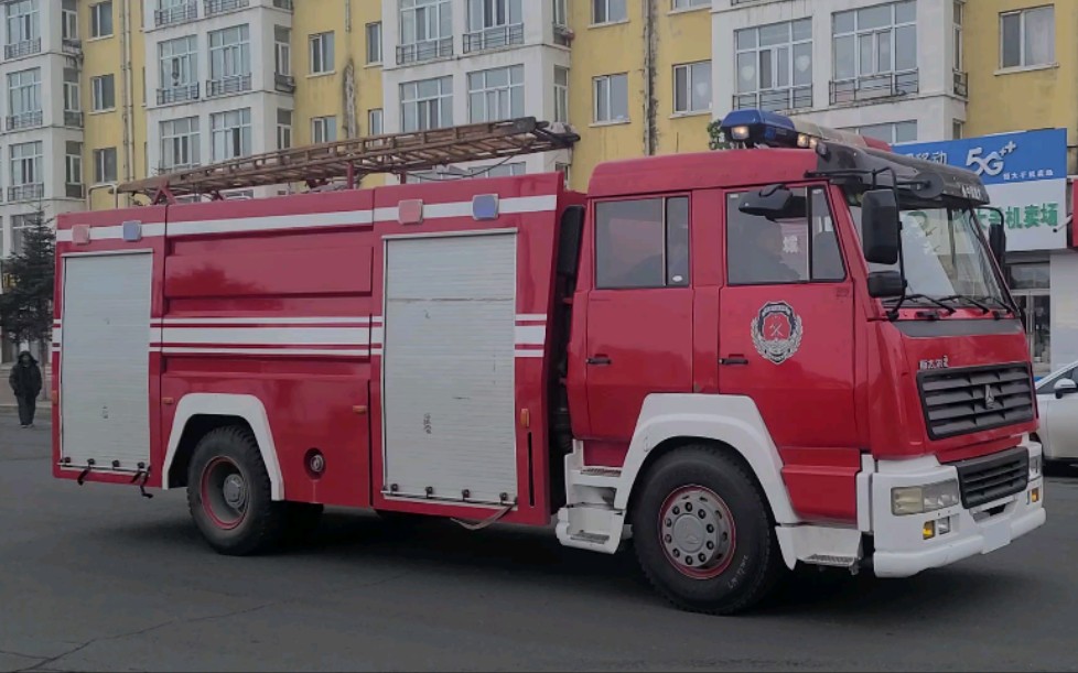 [图]【中国消防】二九一农场消防出警