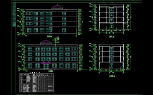 Télécharger la video: 宿舍楼设计（CAD)