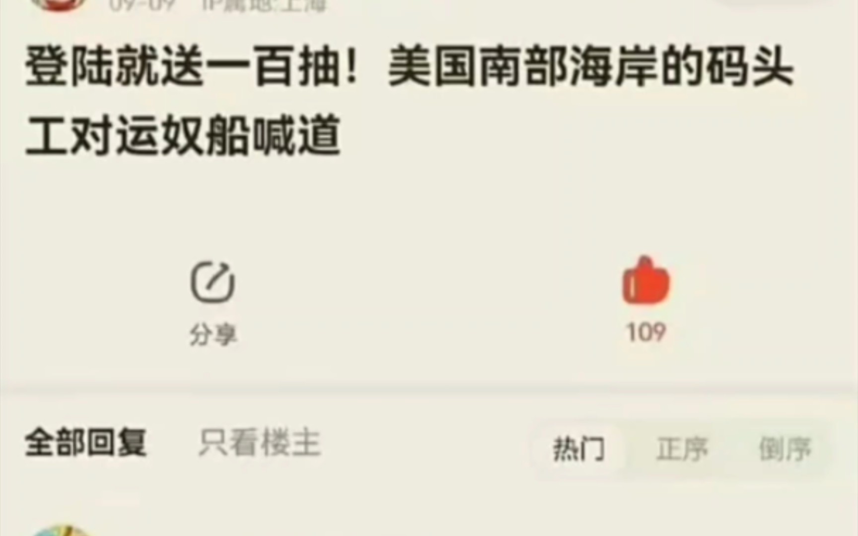 【梗图】什么游戏,非酋能玩吗?哔哩哔哩bilibili