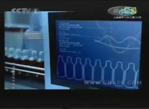 2009年3月16日CCTV1播出脑白金广告+黄金搭档广告哔哩哔哩bilibili