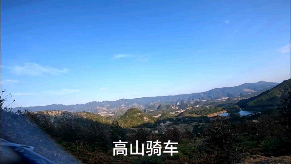 骑行五岭逶迤腾细浪之萌渚岭最高峰:山马塘顶.海拔1770.