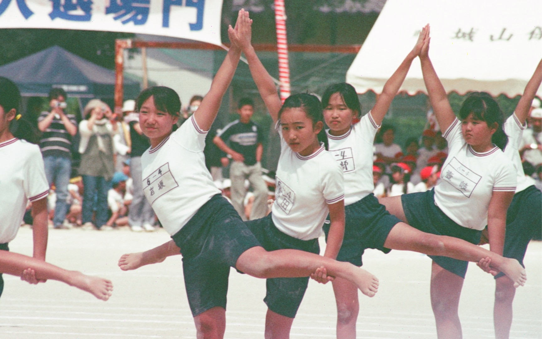 [图]【过期卷的秘密】体育の日 | 相机中遗留的胶卷