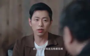 Descargar video: 水哥王昱珩“我平时也不是一个什么好学生，但是我考试的分数一定是个好学生的分数，有趣这件事情才是最重要的”